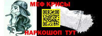 марки nbome Брянск