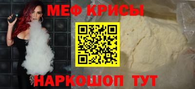 соль ск Боровичи