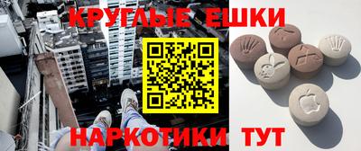 соль ск Боровичи