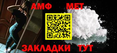 марки nbome Брянск